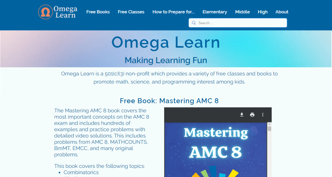 AMC数学竞赛