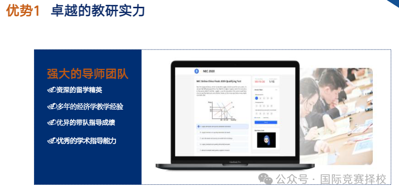 TNCC商赛