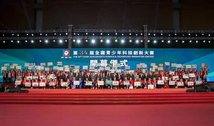 科创竞赛