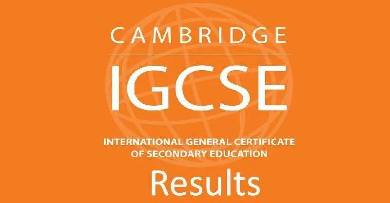 IGCSE课程