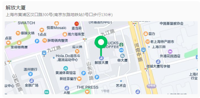 AMC8数学竞赛