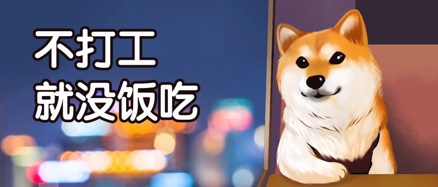 科创竞赛