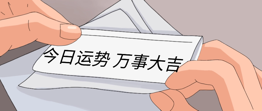 袋鼠数学竞赛