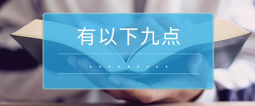 袋鼠数学竞赛
