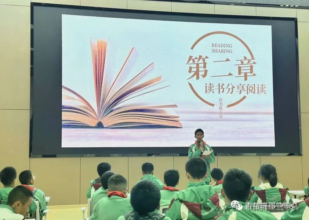AMC8数学竞赛