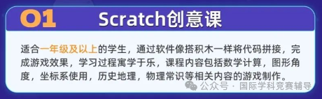 上海三公