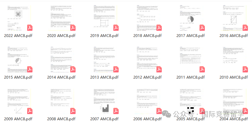 AMC8数学竞赛