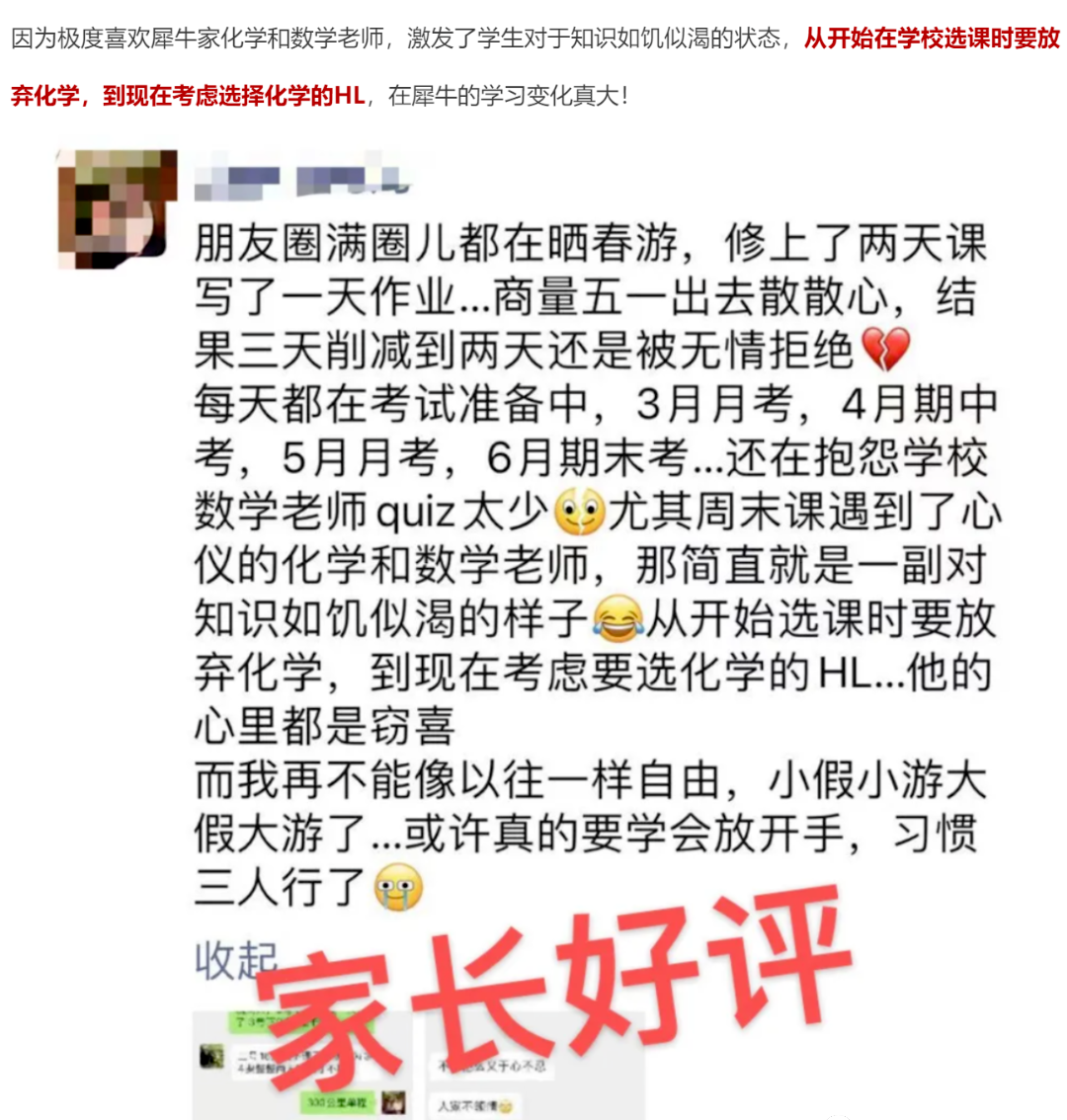 AMC10数学竞赛