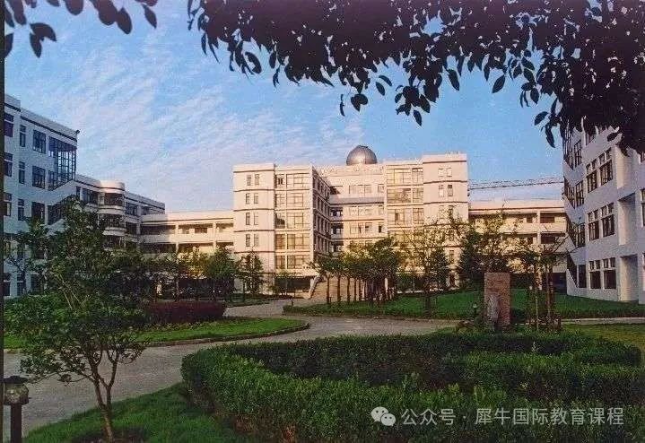 三公学校
