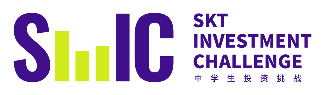 SIC中学生投资挑战赛
