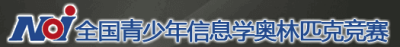 少儿编程,编程语言培训,编程学习,计算机编程竞赛,USACO计算机竞赛,NOI信息学竞赛,CCC加拿大计算机竞赛,kaggle数据科学竞赛,ACSL编程竞赛,