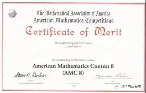 AMC8数学竞赛