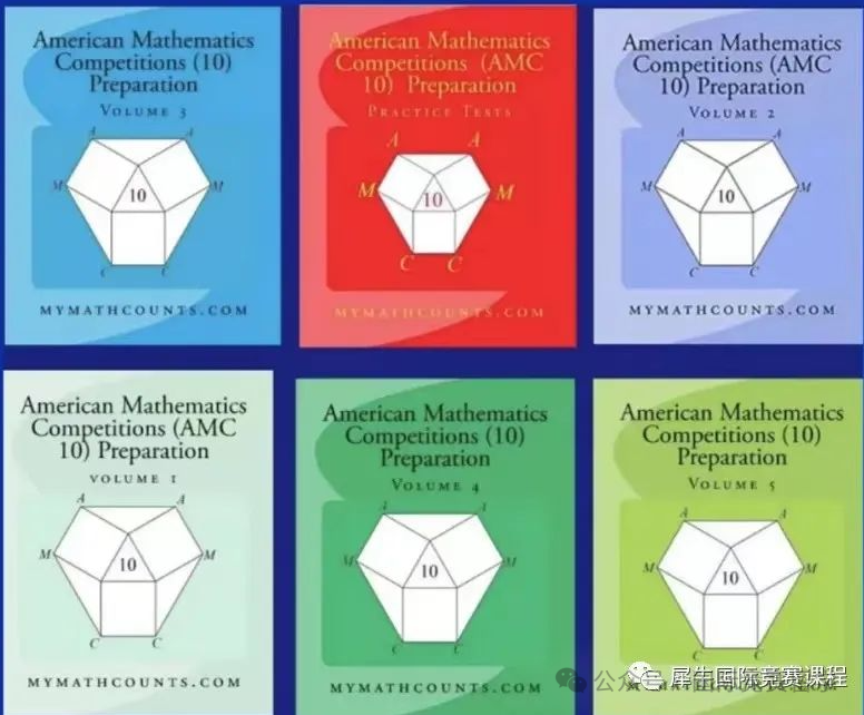 AMC10数学竞赛