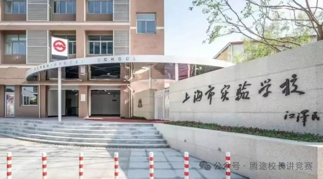 AMC8数学竞赛,AMC8竞赛,AMC8培训班,AMC8真题,