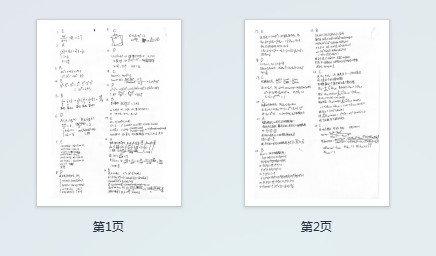 AMC12数学竞赛