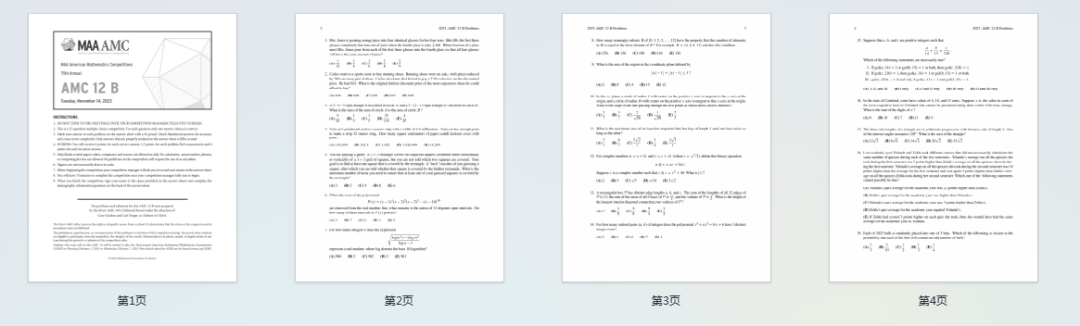 AMC12数学竞赛