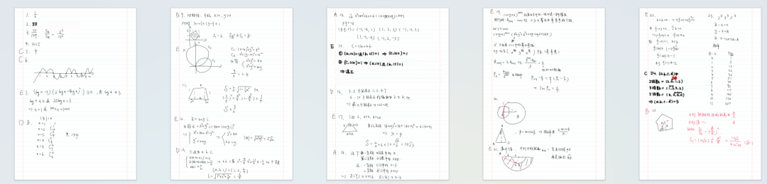 AMC12数学竞赛
