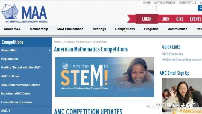 AMC8数学竞赛