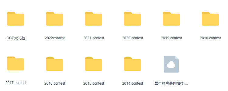http://x-new.cn/#