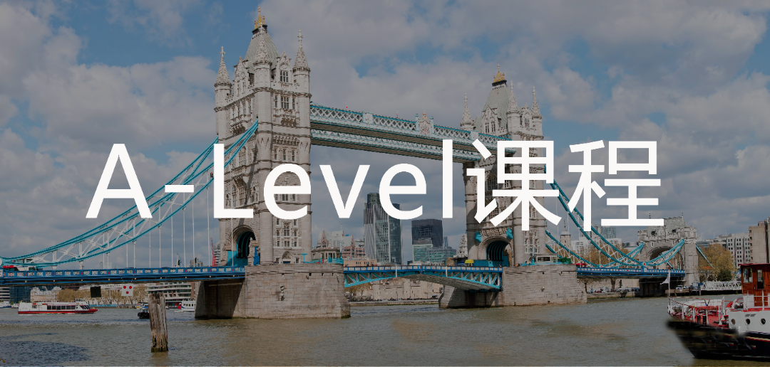 A-Level