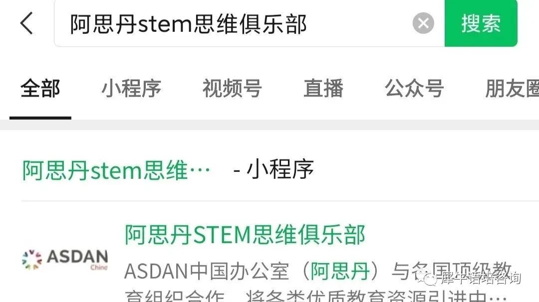 袋鼠数学竞赛