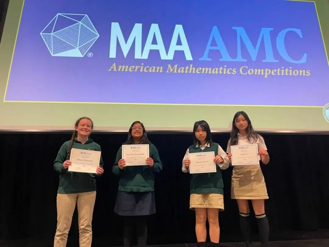 AMC8数学竞赛