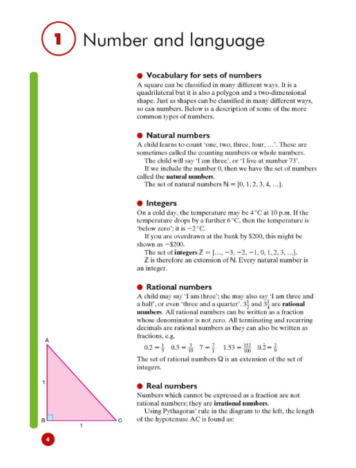 IGCSE数学