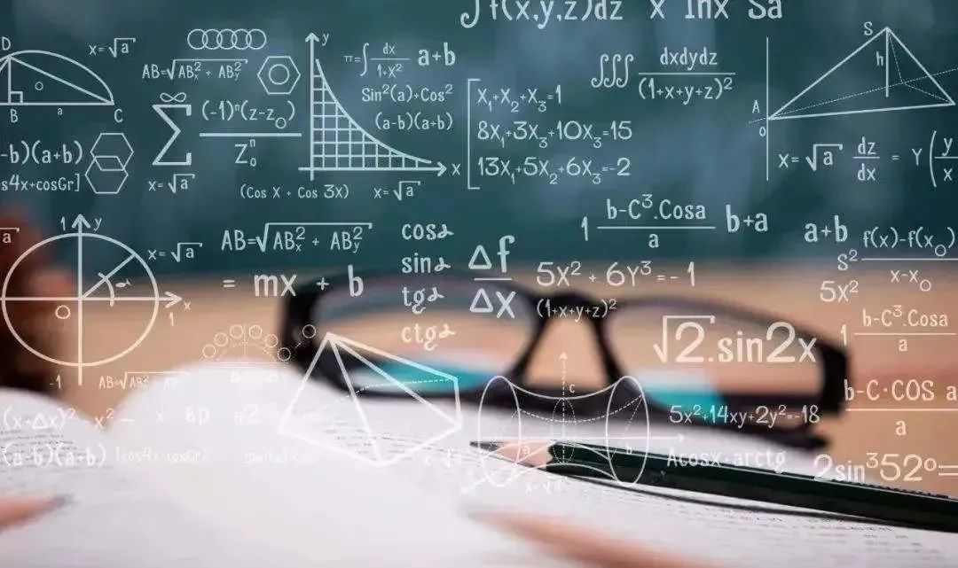 SASMO数学竞赛