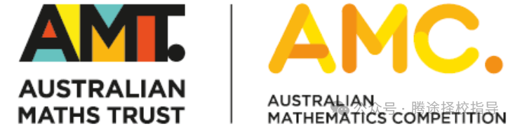澳洲AMC数学竞赛