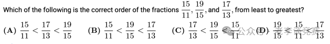 AMC8数学竞赛