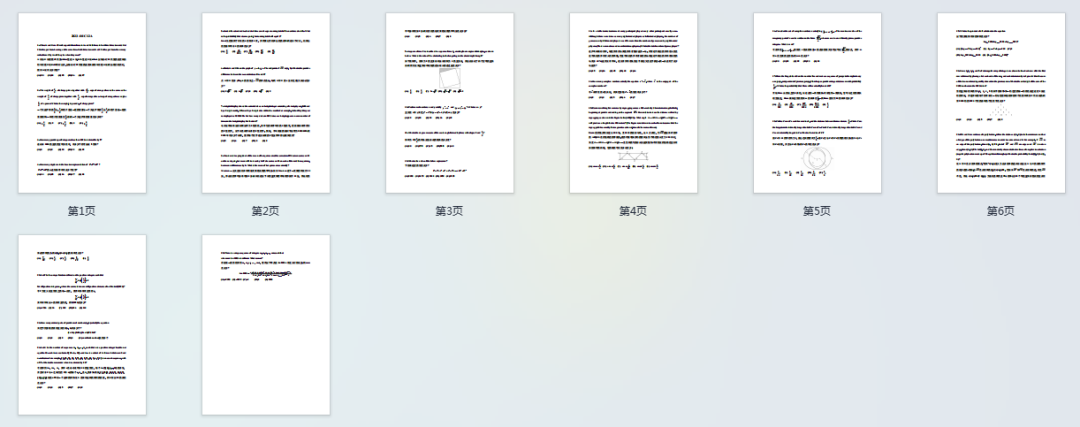 AMC12数学竞赛