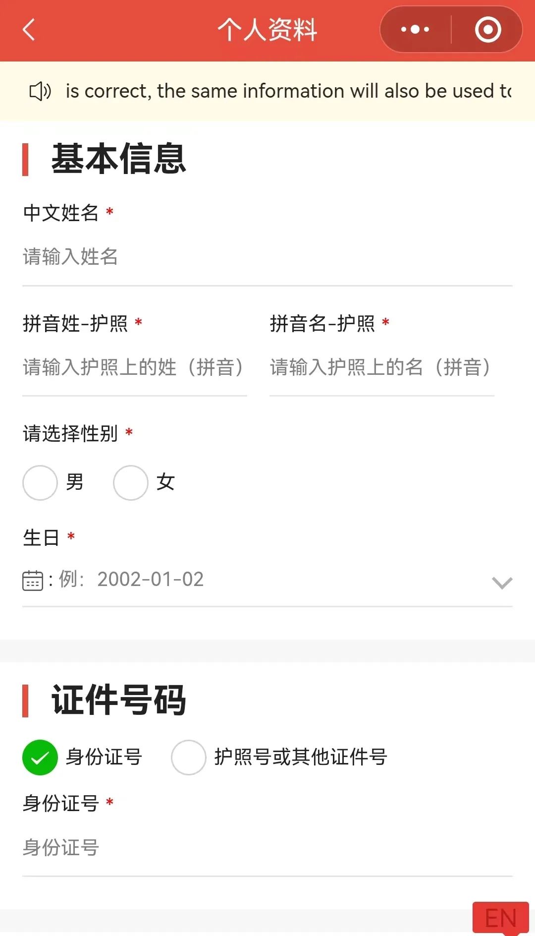 澳洲AMC数学竞赛