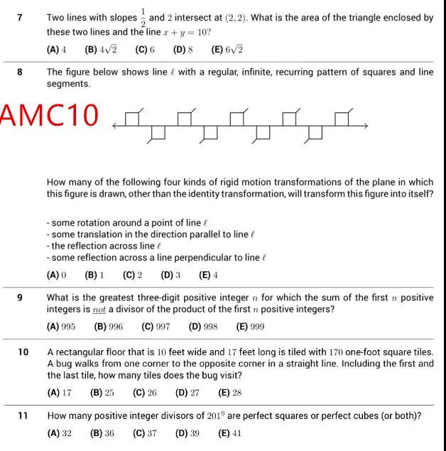 AMC10数学竞赛