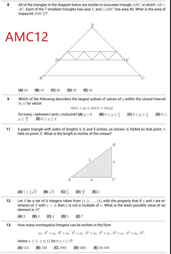 AMC10数学竞赛