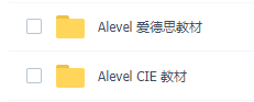 ALevel课程