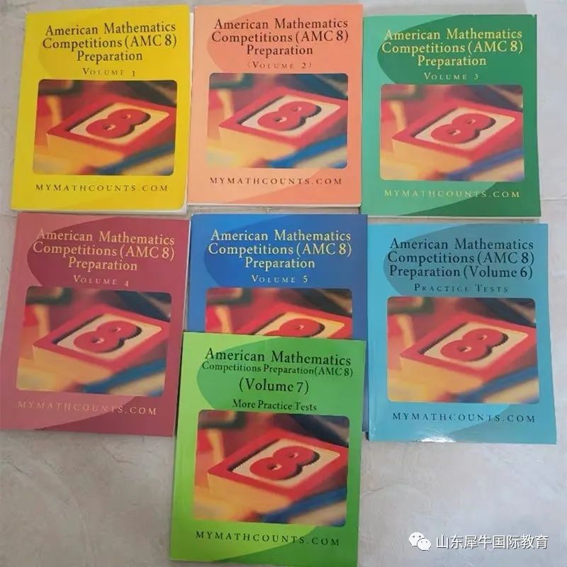 AMC8数学竞赛
