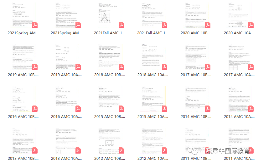 AMC10数学竞赛