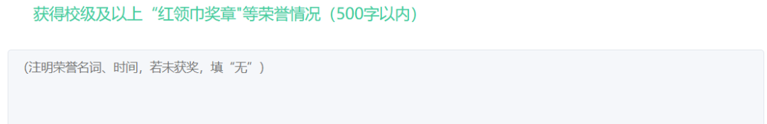 上海三公