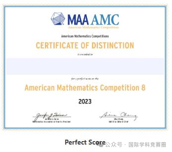 AMC8数学竞赛