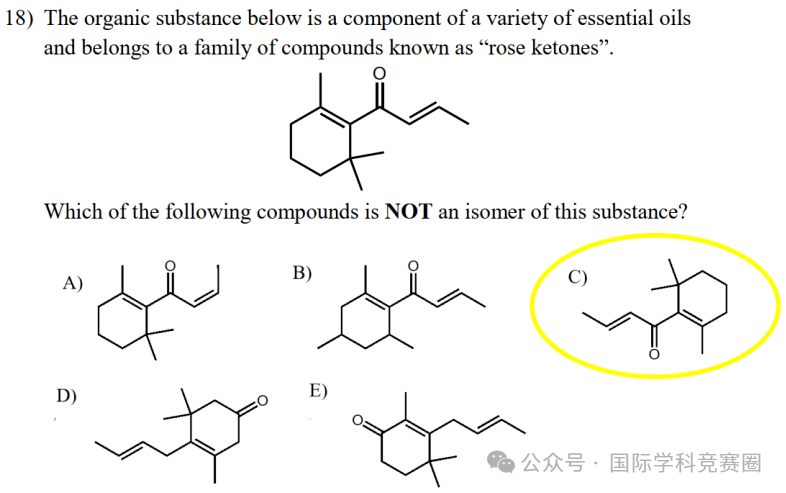 CCC加拿大化学竞赛