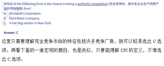 NEC竞赛