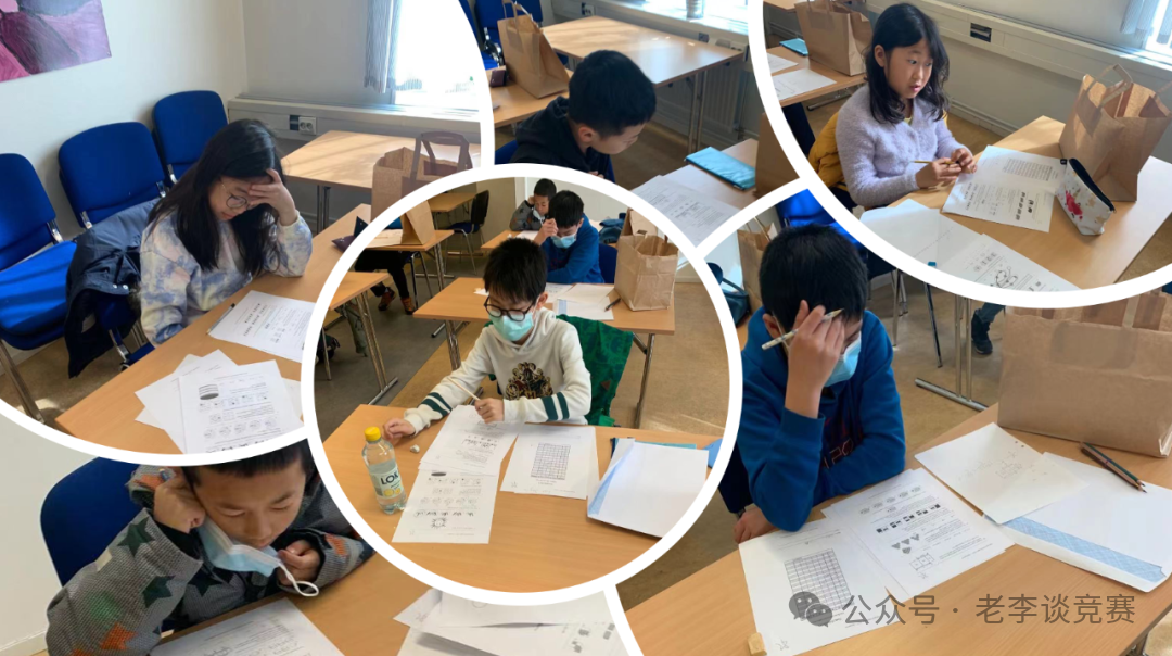 AMC8数学竞赛