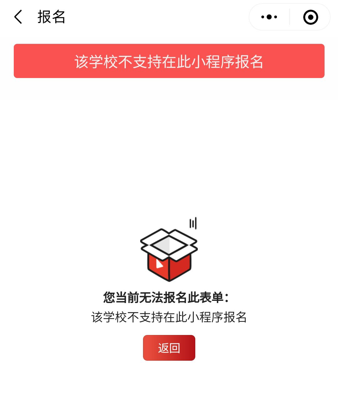 AMC8数学竞赛
