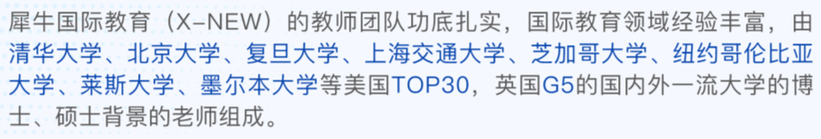 AMC数学竞赛
