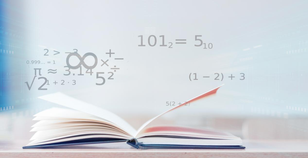 高斯数学竞赛
