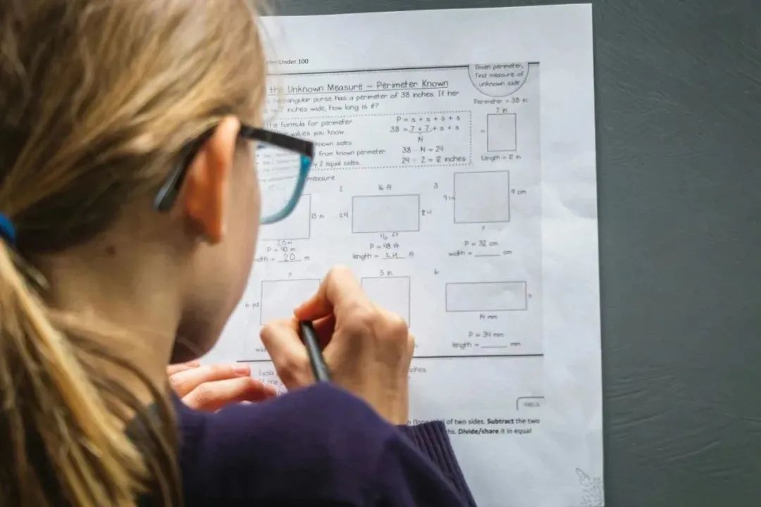 高斯数学竞赛