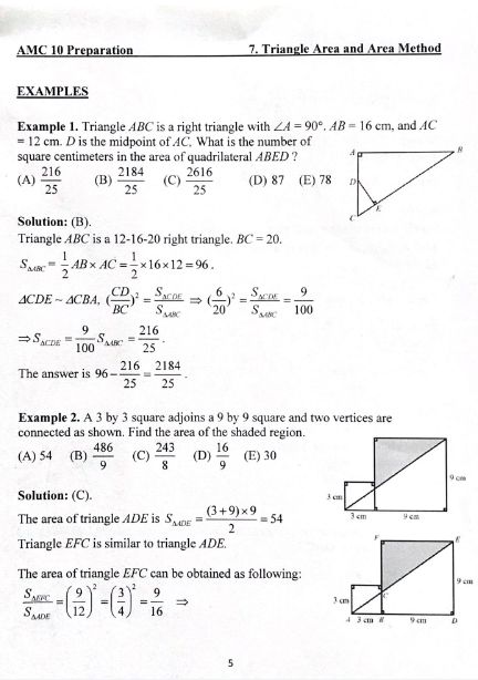 AMC10数学竞赛