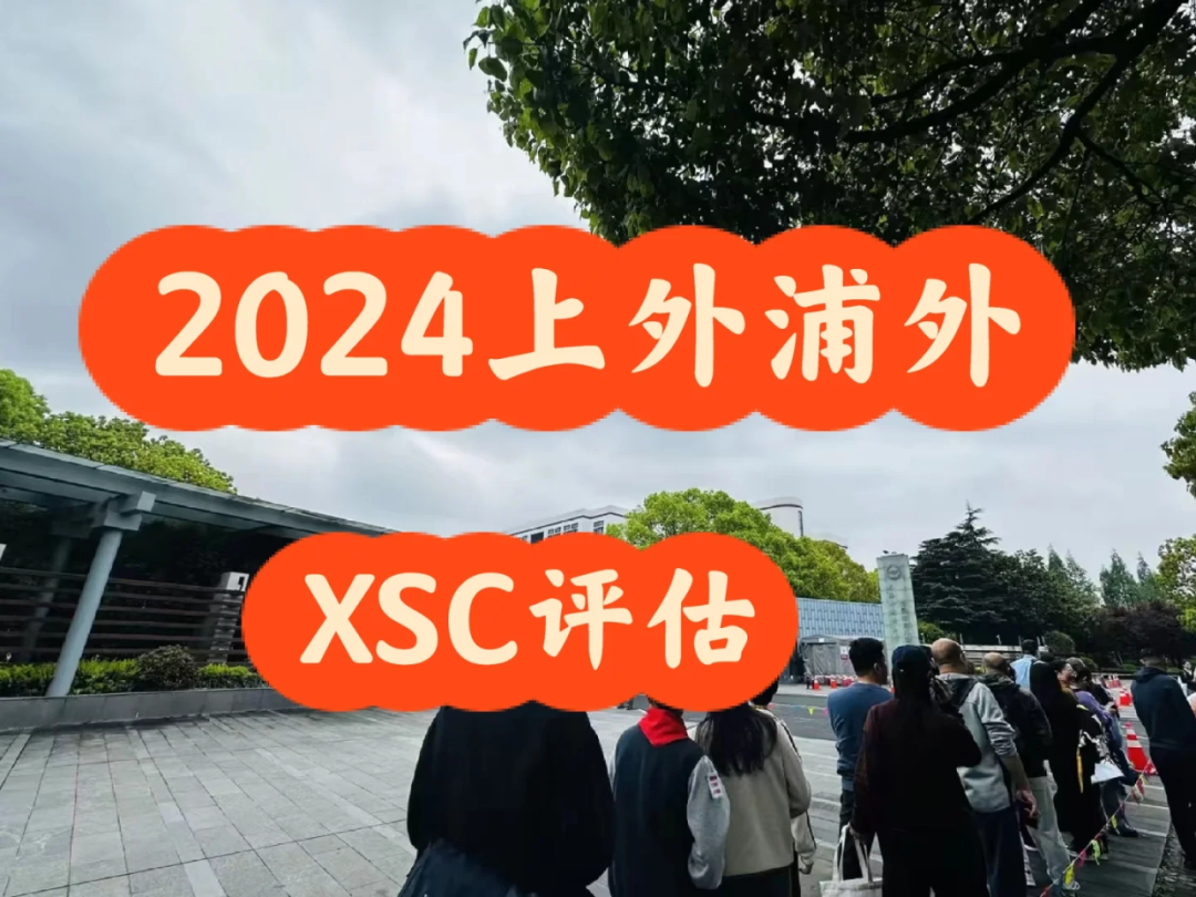 AMC8数学竞赛