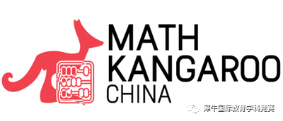 AMC8数学竞赛