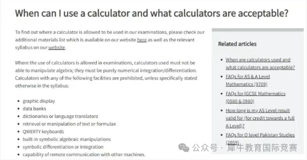 A-Level